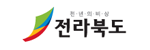 전라북도